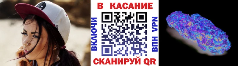 МЕТАМФЕТАМИН Балтийск