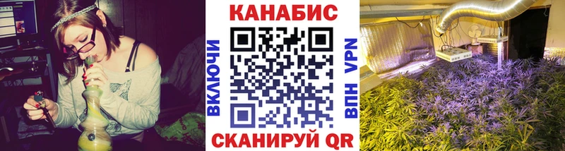 Купить Амфетамин  Героин  Гашиш  СК  Мефедрон  Конопля  Cocaine  Балтийск