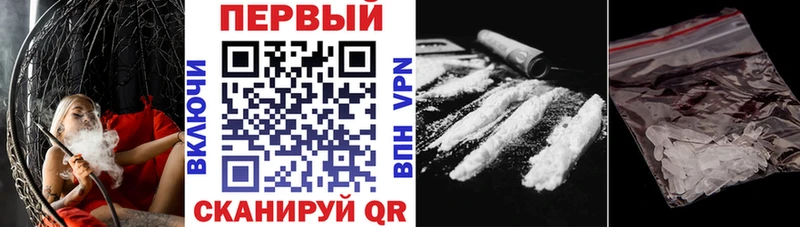 Купить где  Балтийск  АМФЕТАМИН Розовый 