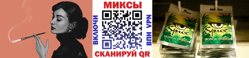 Купить где  Балтийск  Бутират 99% 
