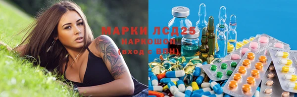 таблы Каменск-Шахтинский