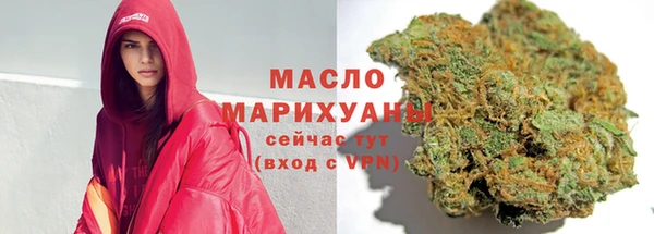 бутик Карталы