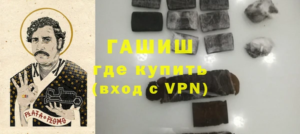 дистиллят марихуана Киренск