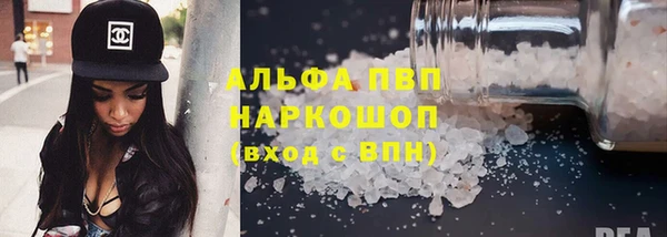 дурь Каменка