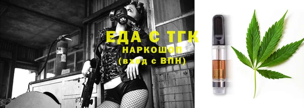 кокаин Касимов