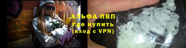 mdpv Карпинск