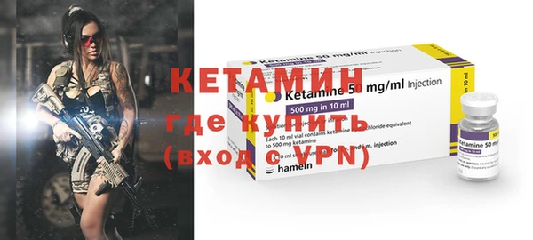 дурь Каменка