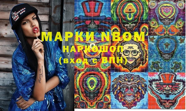 альфа пвп VHQ Киреевск