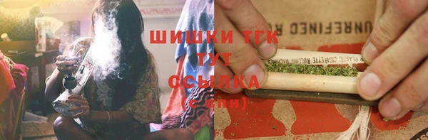 альфа пвп VHQ Киреевск