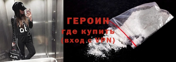 mdpv Карпинск