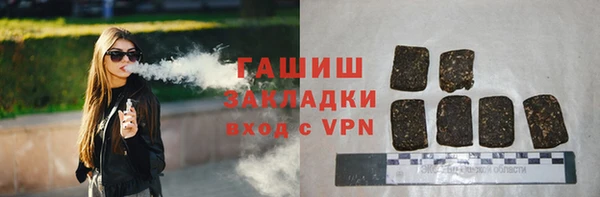 дистиллят марихуана Киренск