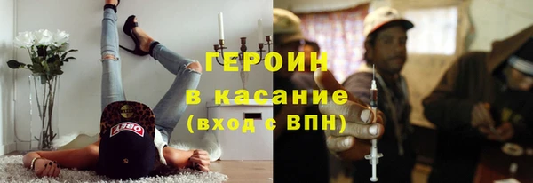 дистиллят марихуана Киренск