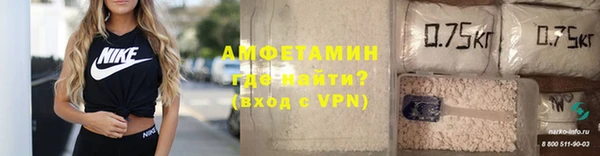 дистиллят марихуана Киренск