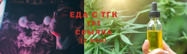 винт Кинешма