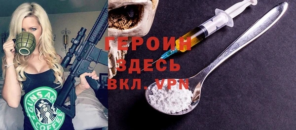 дистиллят марихуана Киренск