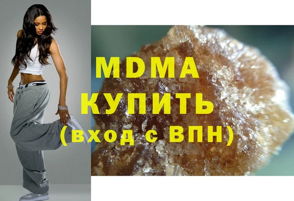 винт Кинешма