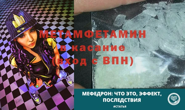 дистиллят марихуана Киренск