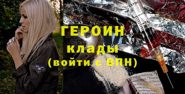 скорость Каменногорск