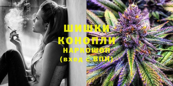 винт Кинешма