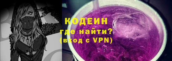 винт Кинешма