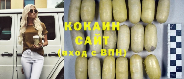 дистиллят марихуана Киренск