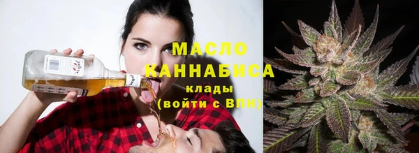 альфа пвп VHQ Киреевск