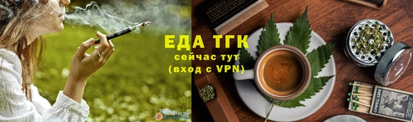винт Кинешма